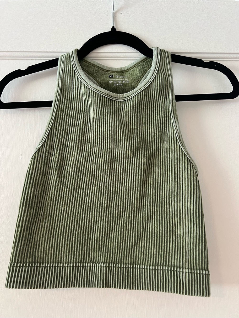 Ribbed Sleeveless Crop Tank - Olive Green